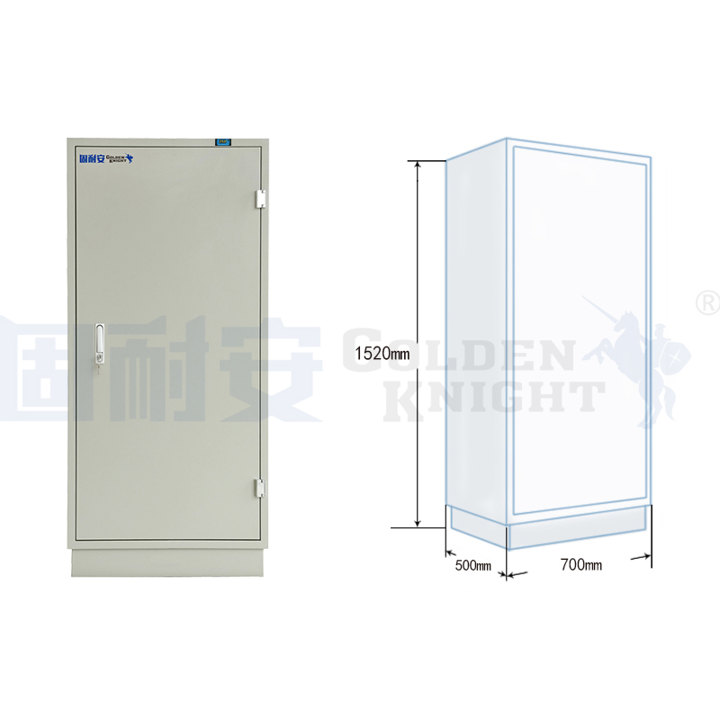 7抽屜防磁防潮柜.jpg 7抽屜防磁防潮柜.jpg