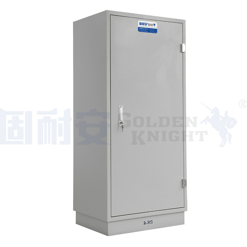 7抽屜防磁柜多少錢一個？